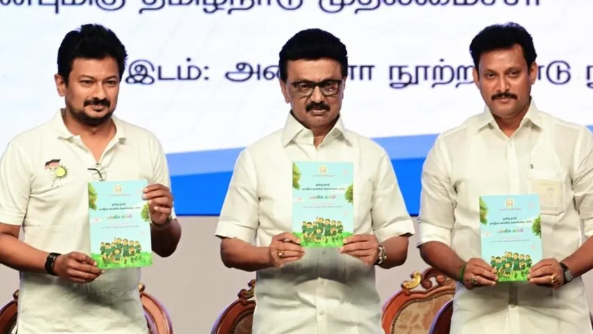 CM Stalin releases Tamil Nadu’s State policy for school education