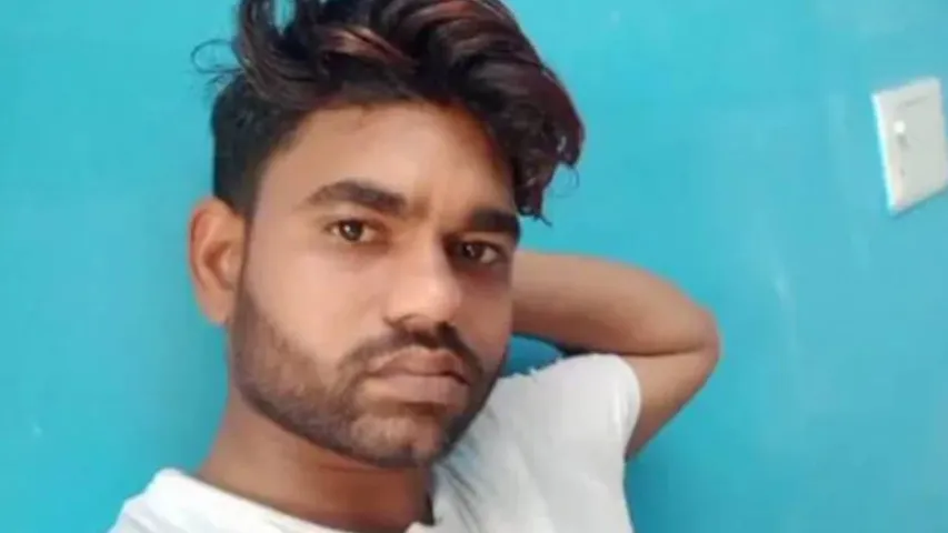 up crime news