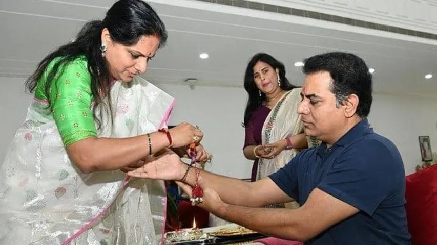 Kavitha Rakhee to KTR