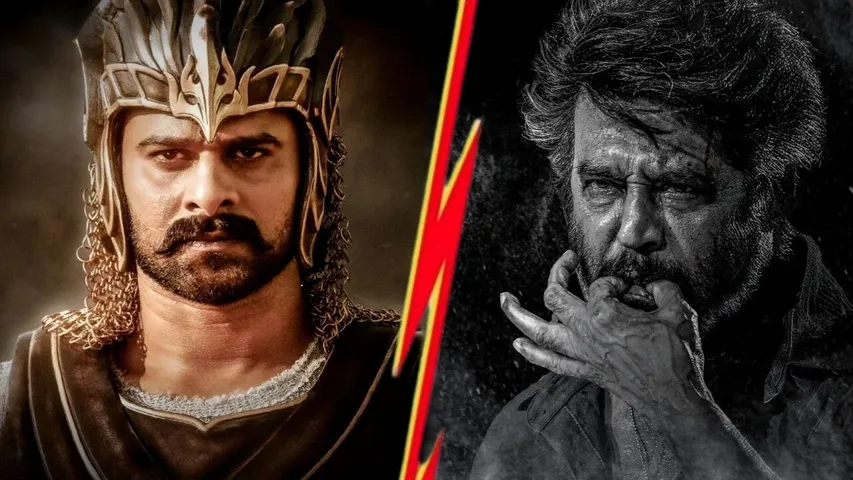 Baahubali The Epic Teaser