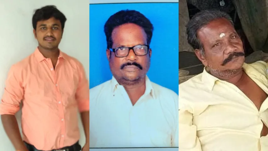 East Godavari Crime News
