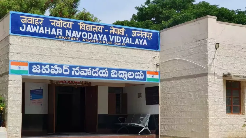 Navodaya Schools
