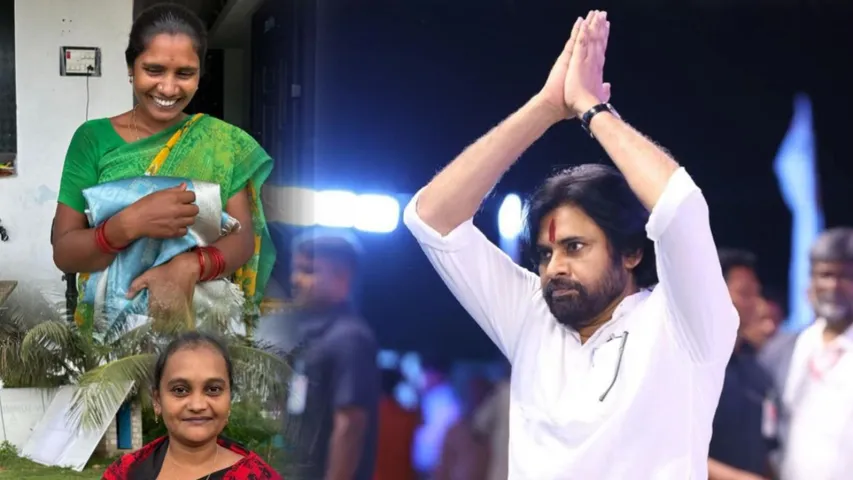 Pavan Kalyan