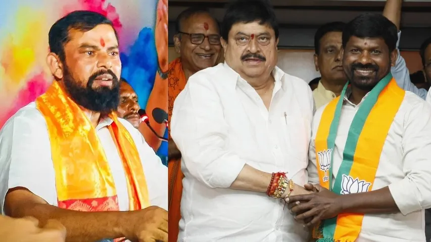 mla guvvala