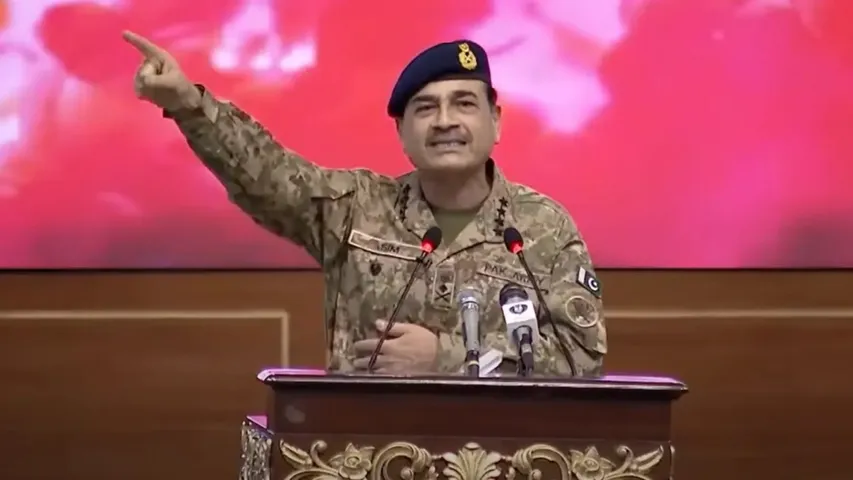 Pakistan Army Chief Asim Munir
