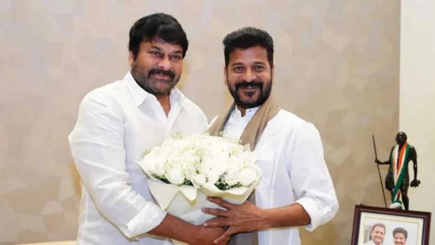 cm revanth chiranjeevi