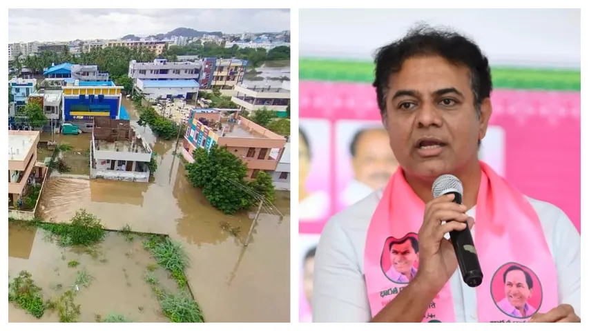 Stand by the people.. KTR's call to party ranks