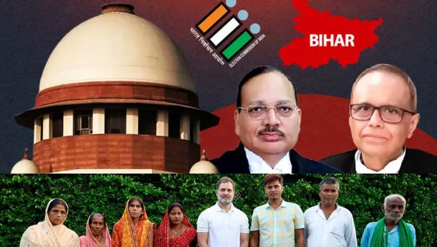 Supreme Court Directs EC