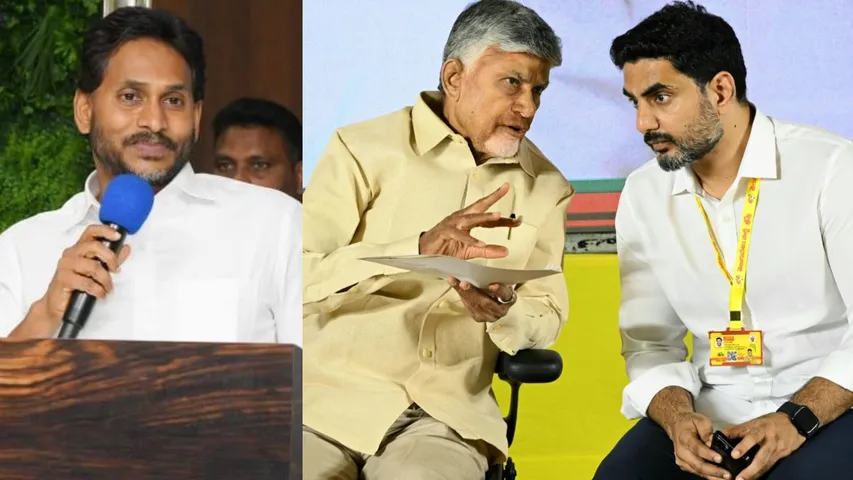 YS Jagan Vs Chandrababu