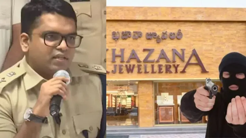 Khajana Jewellery