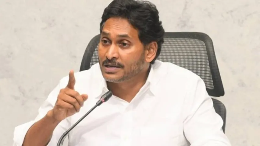 ys jagan