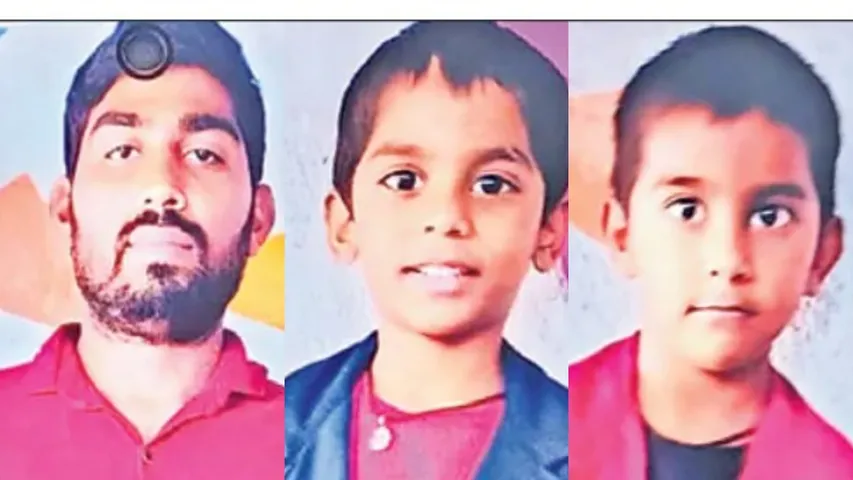 Father commits suicide by poisoning two children