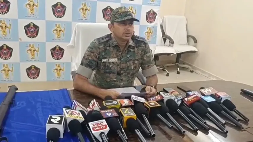 Maoists... Korukonda Area Committee Secretary arrested