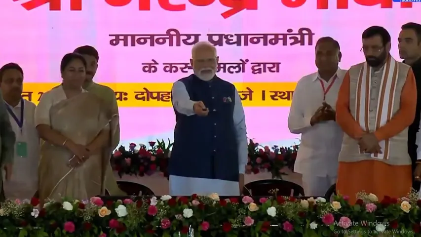 PM Modi inaugurates
