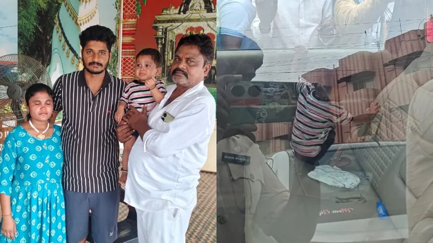 Nandyal Crime News