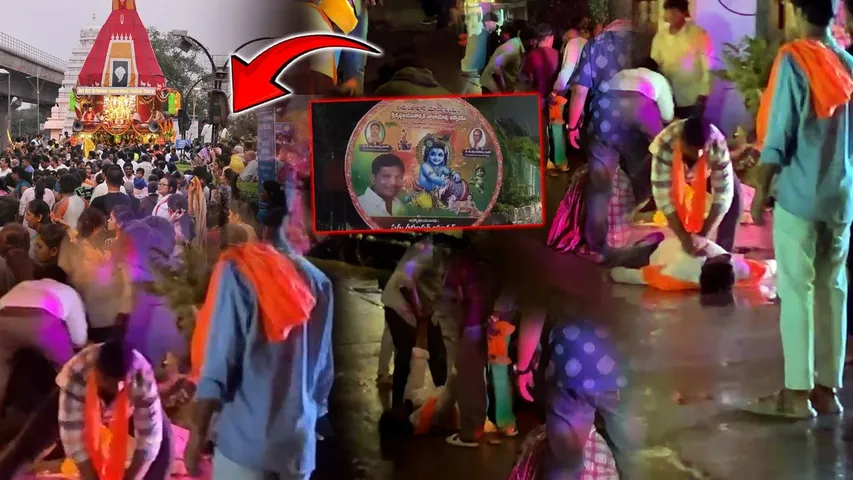 Sri Krishna Ashtami celebrations