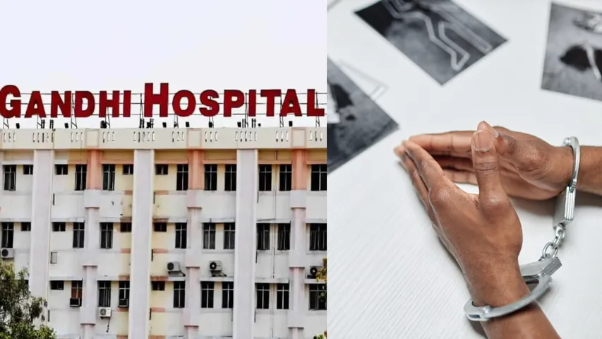 Gandhi Hospital