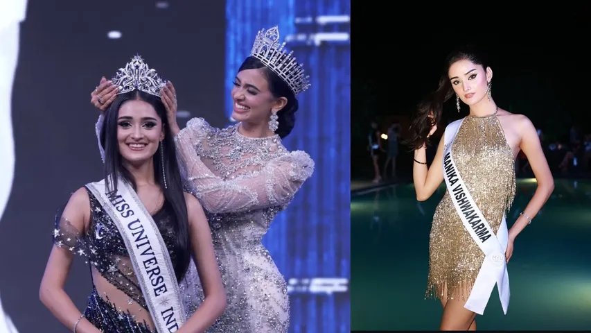 Miss Universe India 2025