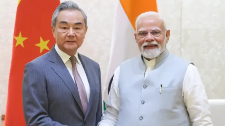 indo-china