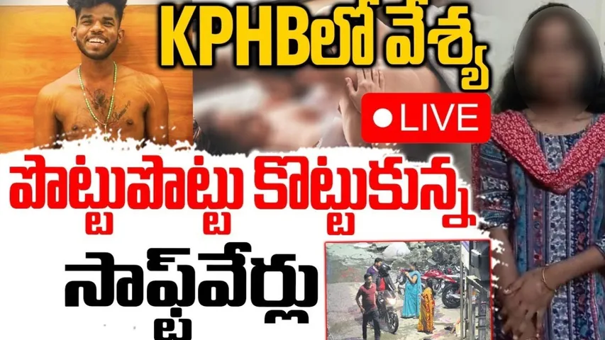KPHB