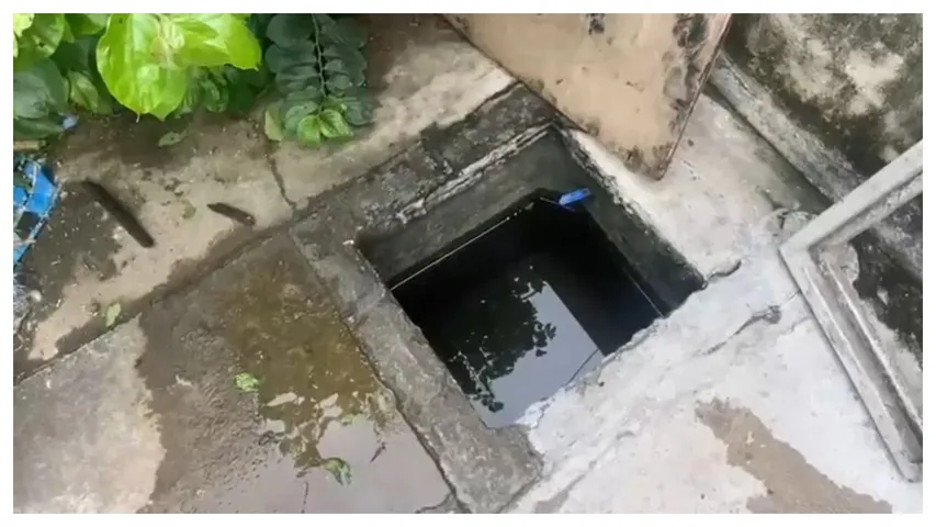 sump