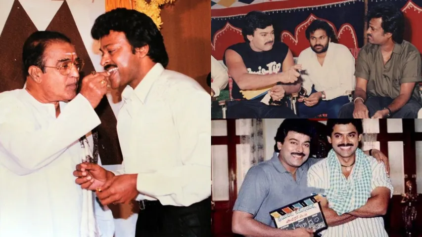 HBD Megastar Chiranjeevi