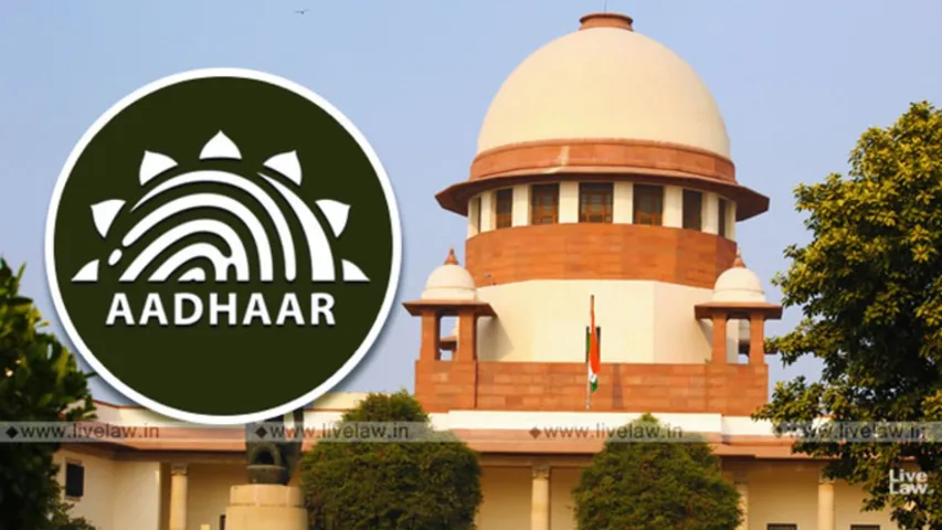 Supreme Court