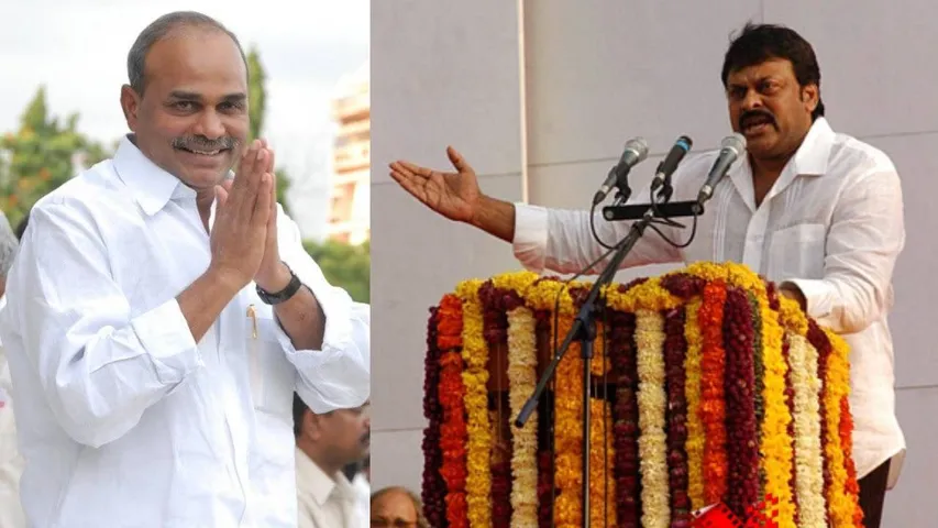 ysr chiru