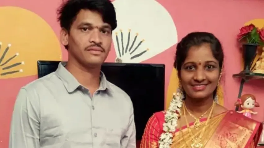Vizianagaram Crime News