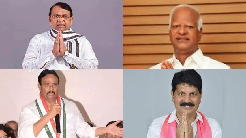 BRS MLAs’ Disqualification
