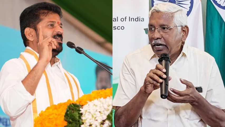 CM Revanth