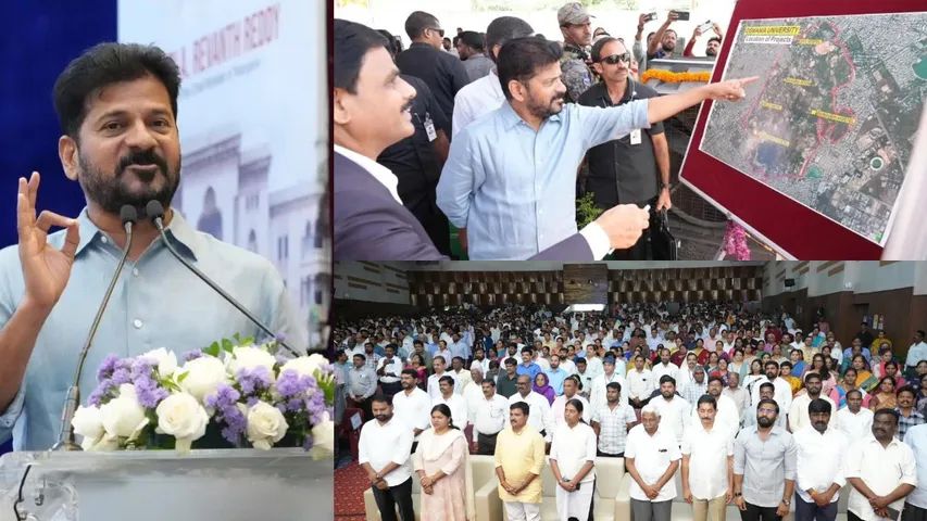 CM Revanth Reddy Ou Tour