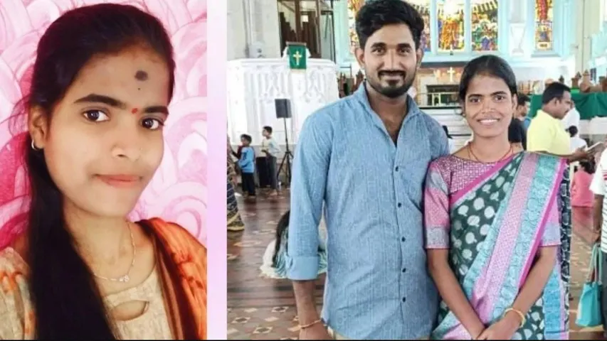 Medchal Murder