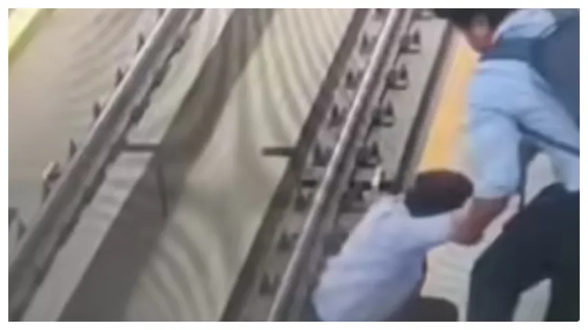 Metro accident