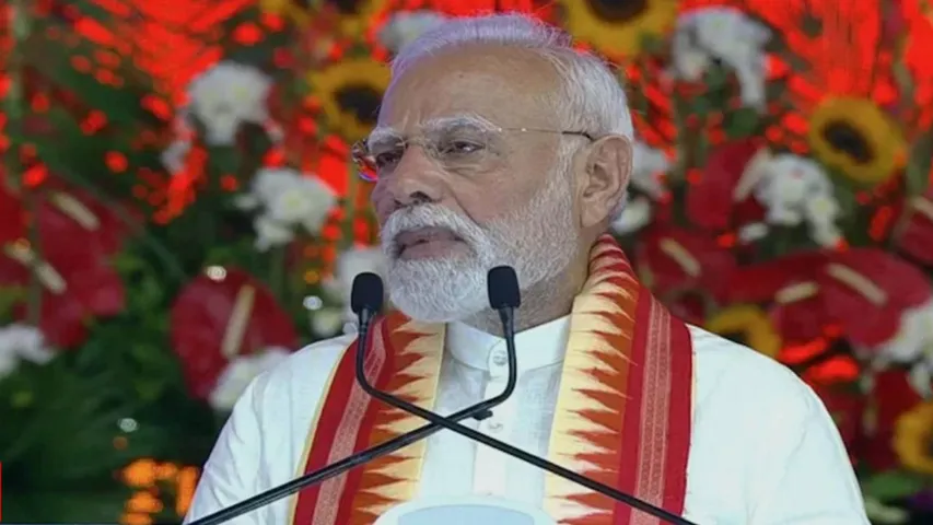 PM modi