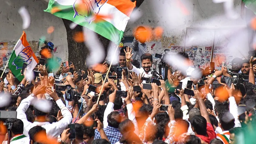 t congress