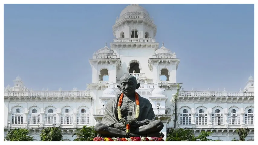 Telangana Assembly