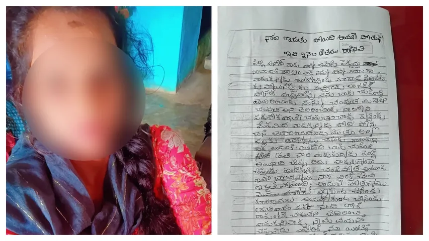 Minor girl commits suicide