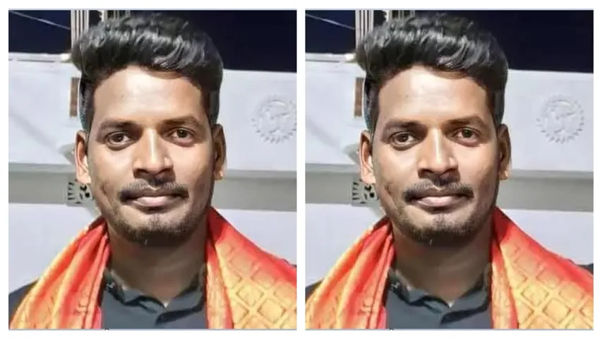 Young man dies of electric shock