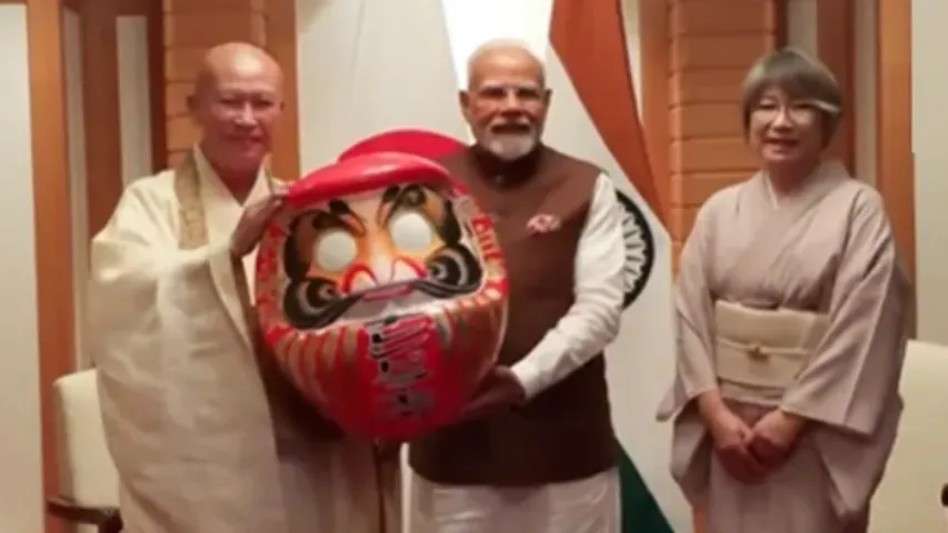 daruma