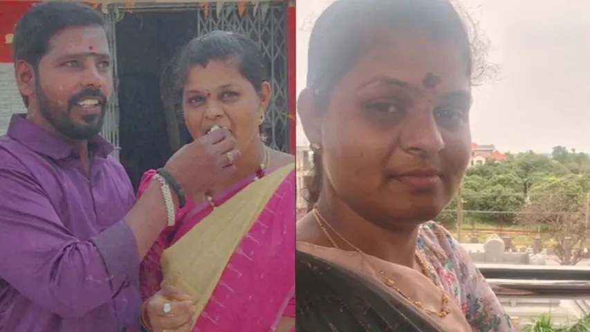 HYD MURDER