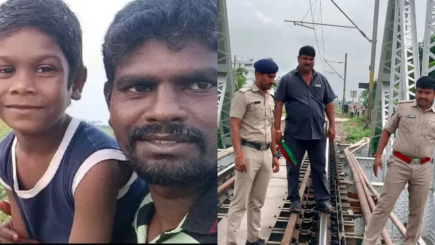 Kakinada Crime News