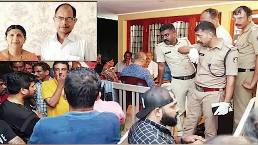 Kerala forest minister niece family