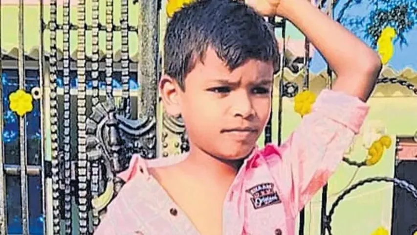 Boy Died of Electric Shock