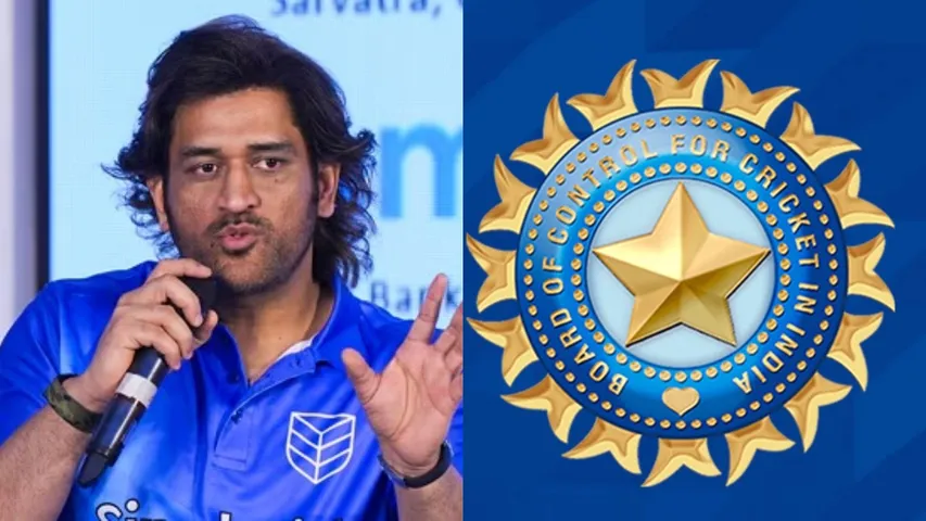 MS Dhoni and BCCI