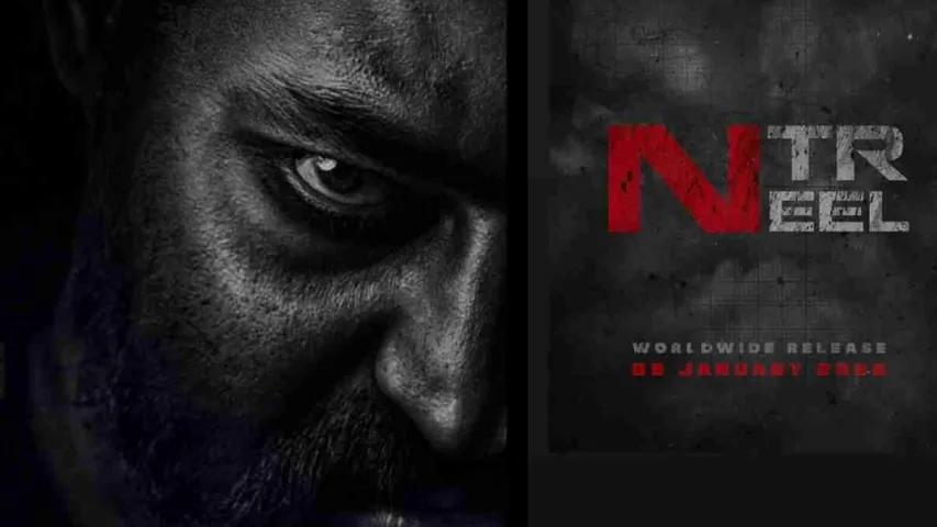 NTR NEEL PROJECT