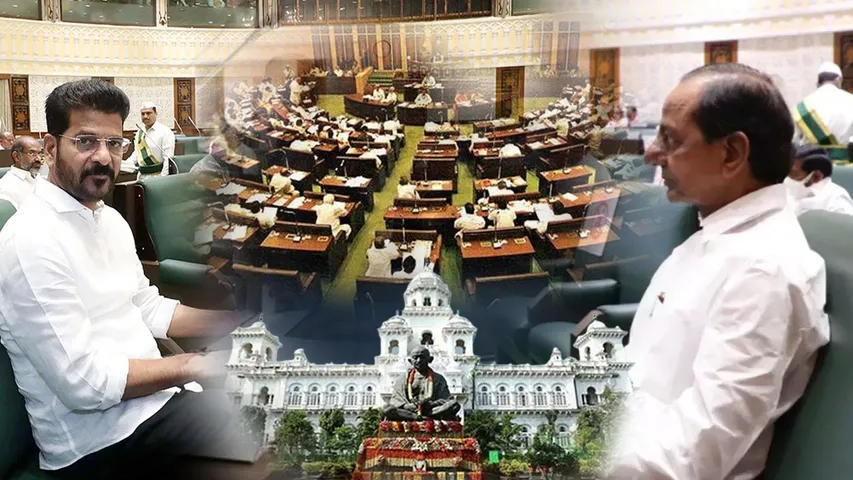 TS Assembly