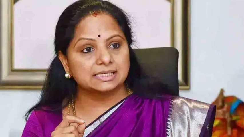 MLC Kavita