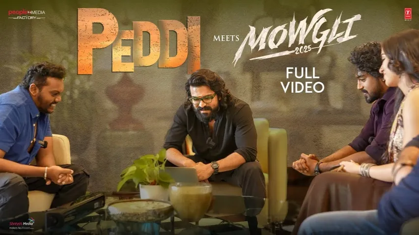 peddi