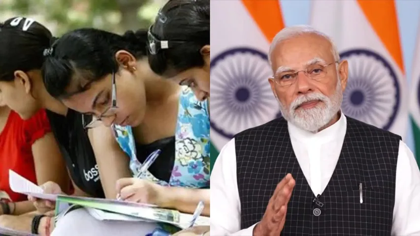 PM Modi announces ‘Pratibha Setu’ for aspirants in Mann Ki Baat, what it means